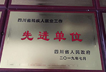 GA黄金甲(中国)最新官方网站