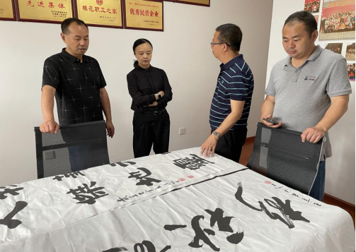 马边县总工会常务副主席到我公司工会参观职工之家