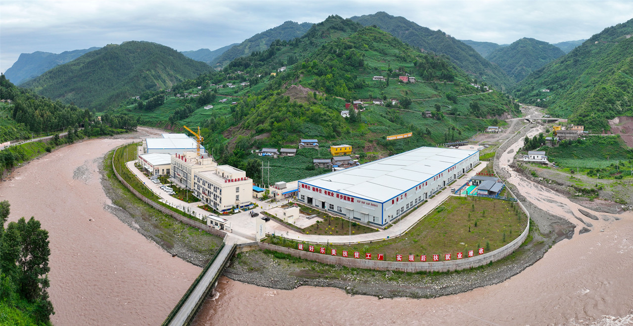 GA黄金甲(中国)最新官方网站