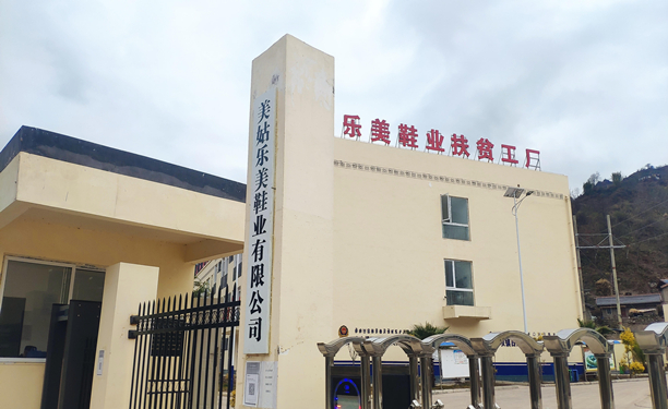 GA黄金甲(中国)最新官方网站