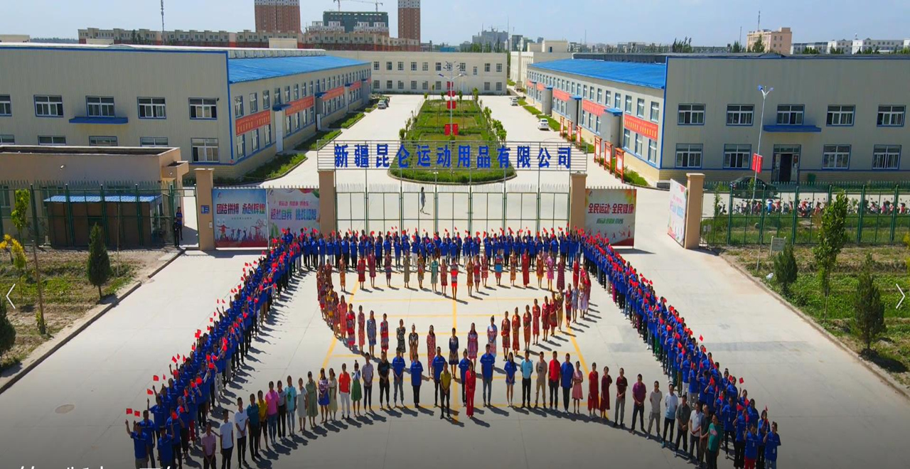 GA黄金甲(中国)最新官方网站