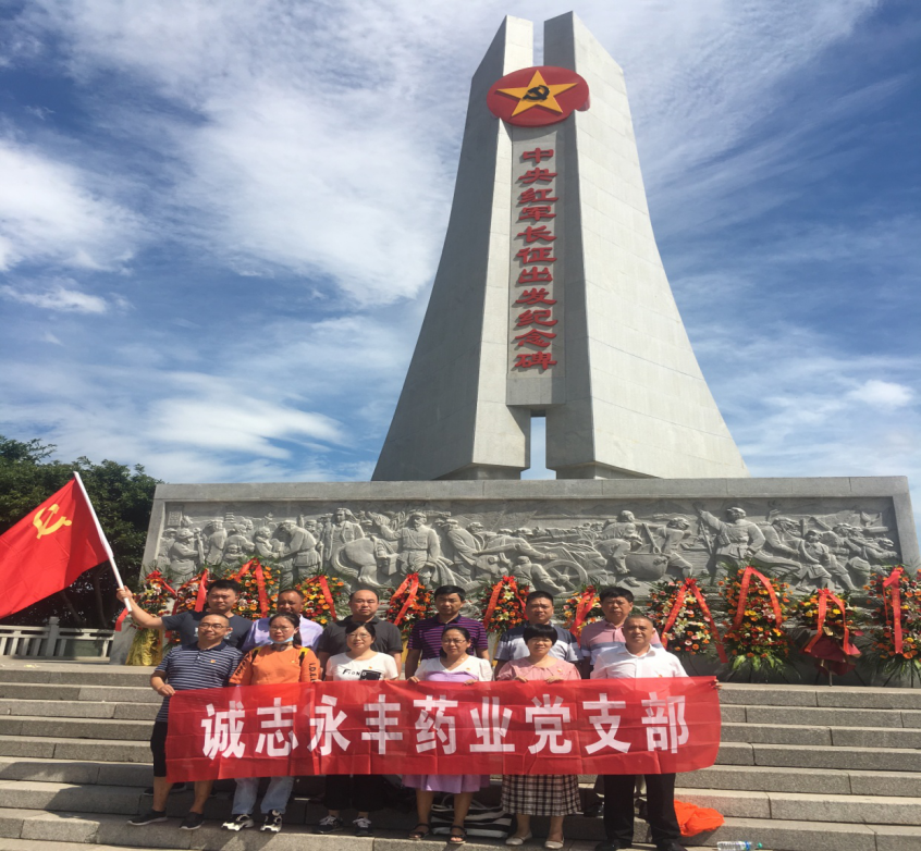 尊龙凯时(中国)人生就是搏!