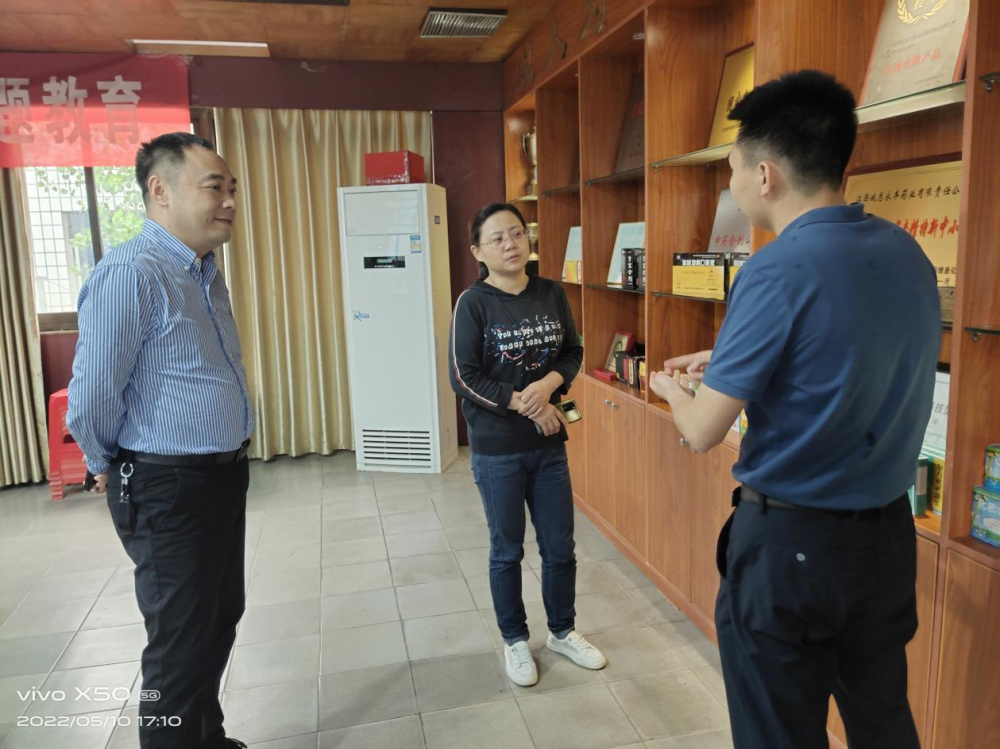 尊龙凯时(中国)人生就是搏!