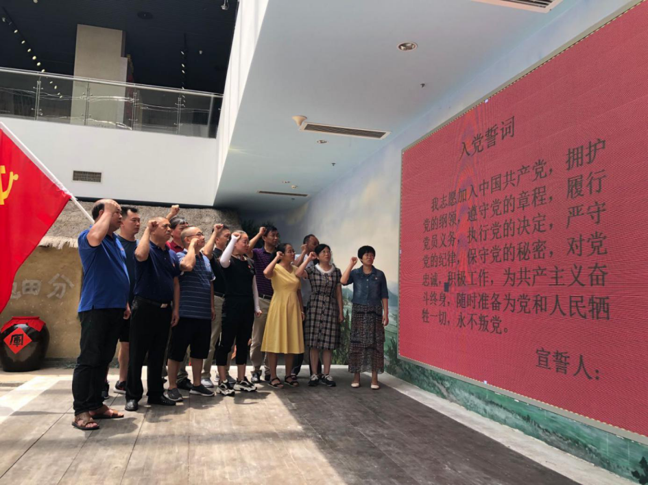 尊龙凯时(中国)人生就是搏!