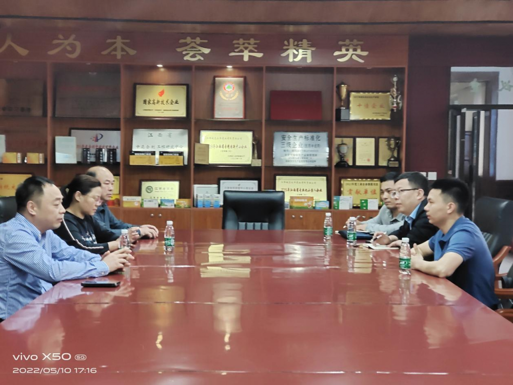 尊龙凯时(中国)人生就是搏!