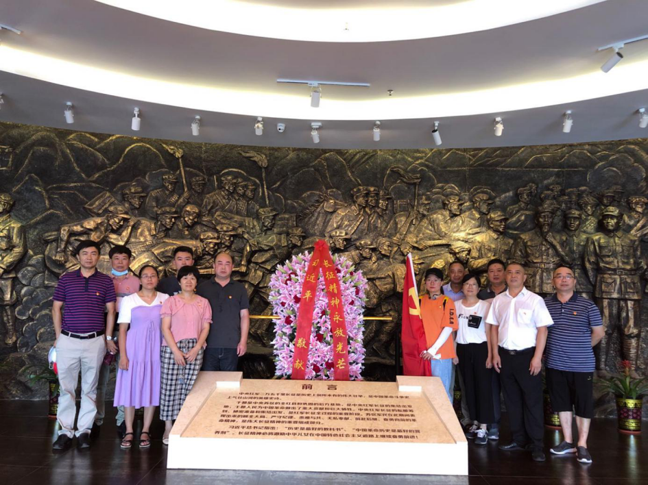 尊龙凯时(中国)人生就是搏!