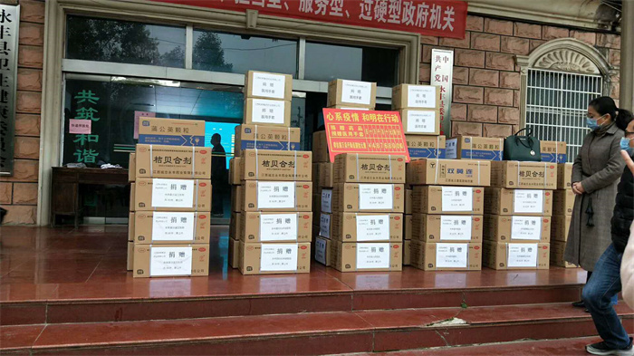 尊龙凯时(中国)人生就是搏!