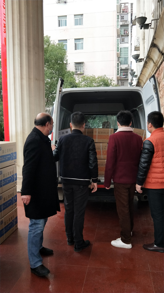 尊龙凯时(中国)人生就是搏!