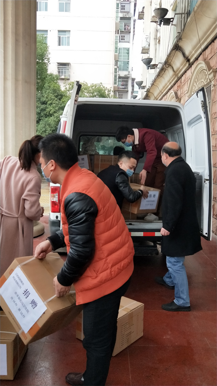 尊龙凯时(中国)人生就是搏!