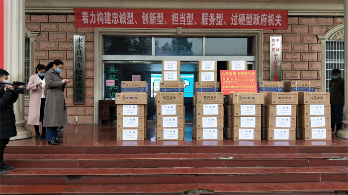 尊龙凯时(中国)人生就是搏!