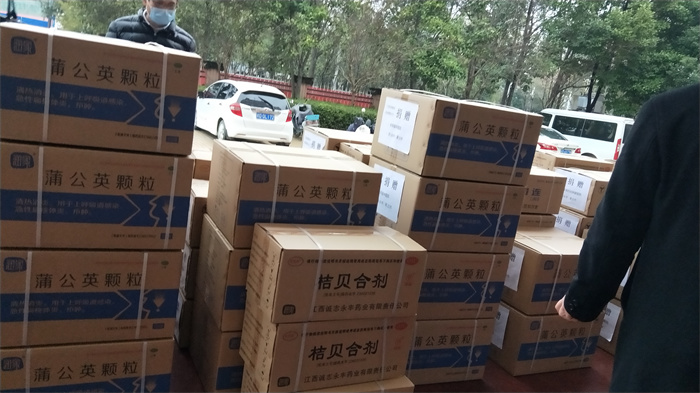 尊龙凯时(中国)人生就是搏!