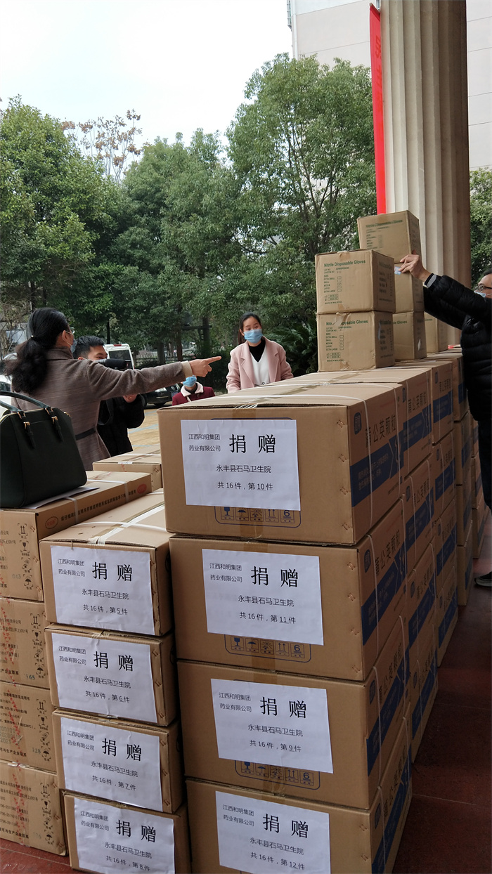 尊龙凯时(中国)人生就是搏!