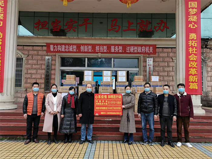 尊龙凯时(中国)人生就是搏!