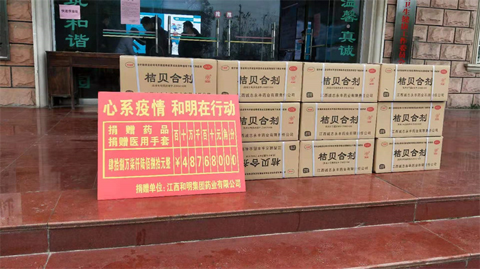 尊龙凯时(中国)人生就是搏!