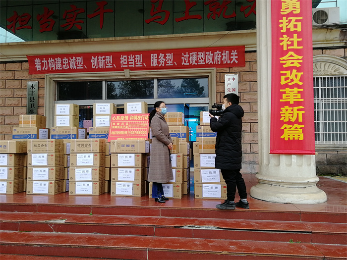 尊龙凯时(中国)人生就是搏!