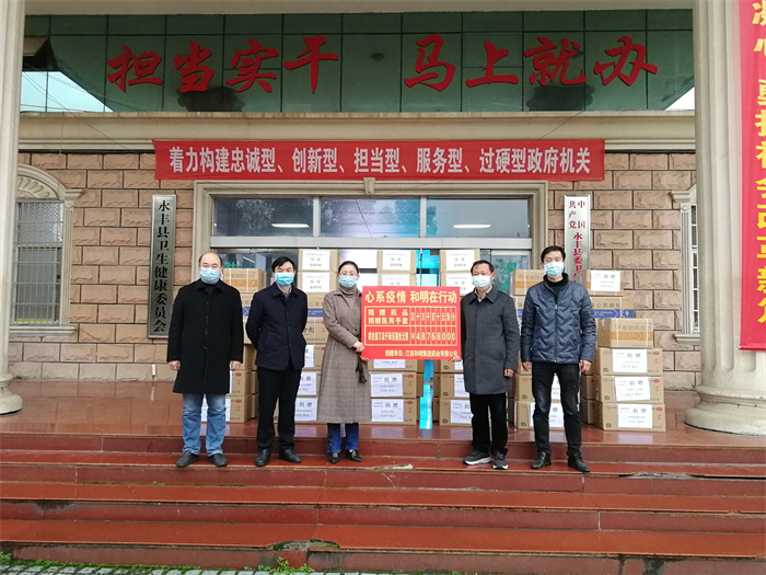 尊龙凯时(中国)人生就是搏!