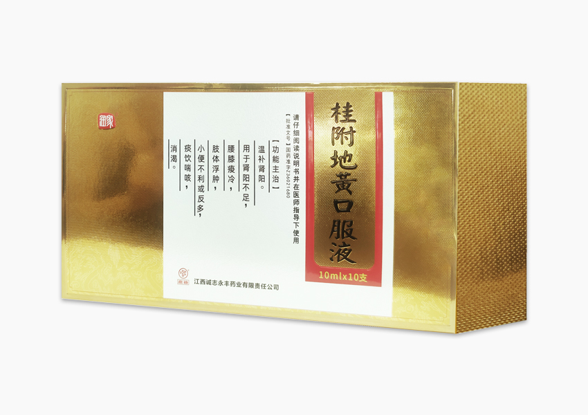 尊龙凯时(中国)人生就是搏!