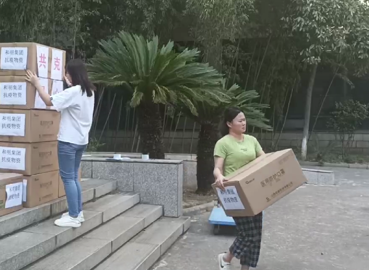 尊龙凯时(中国)人生就是搏!