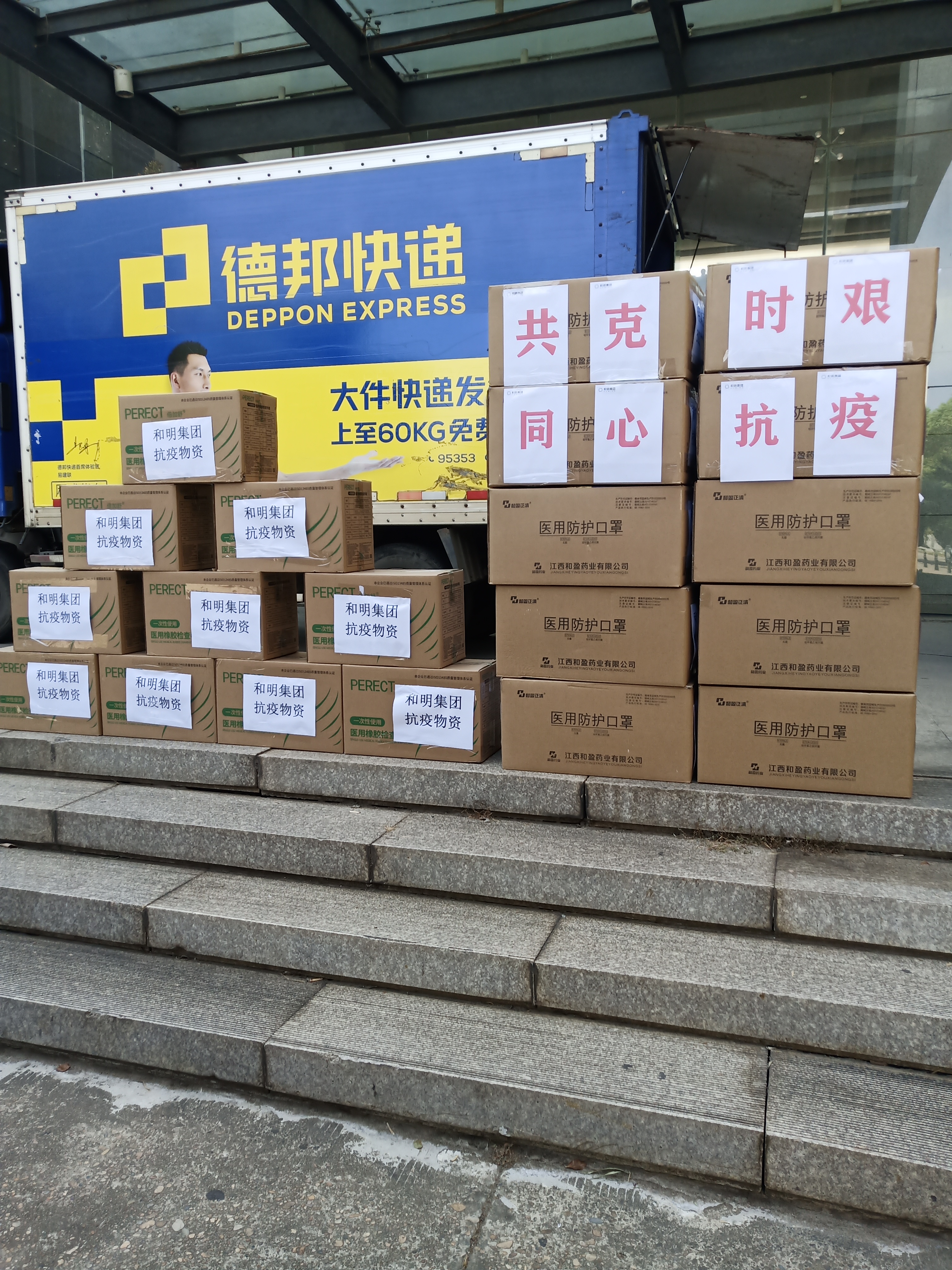 尊龙凯时(中国)人生就是搏!