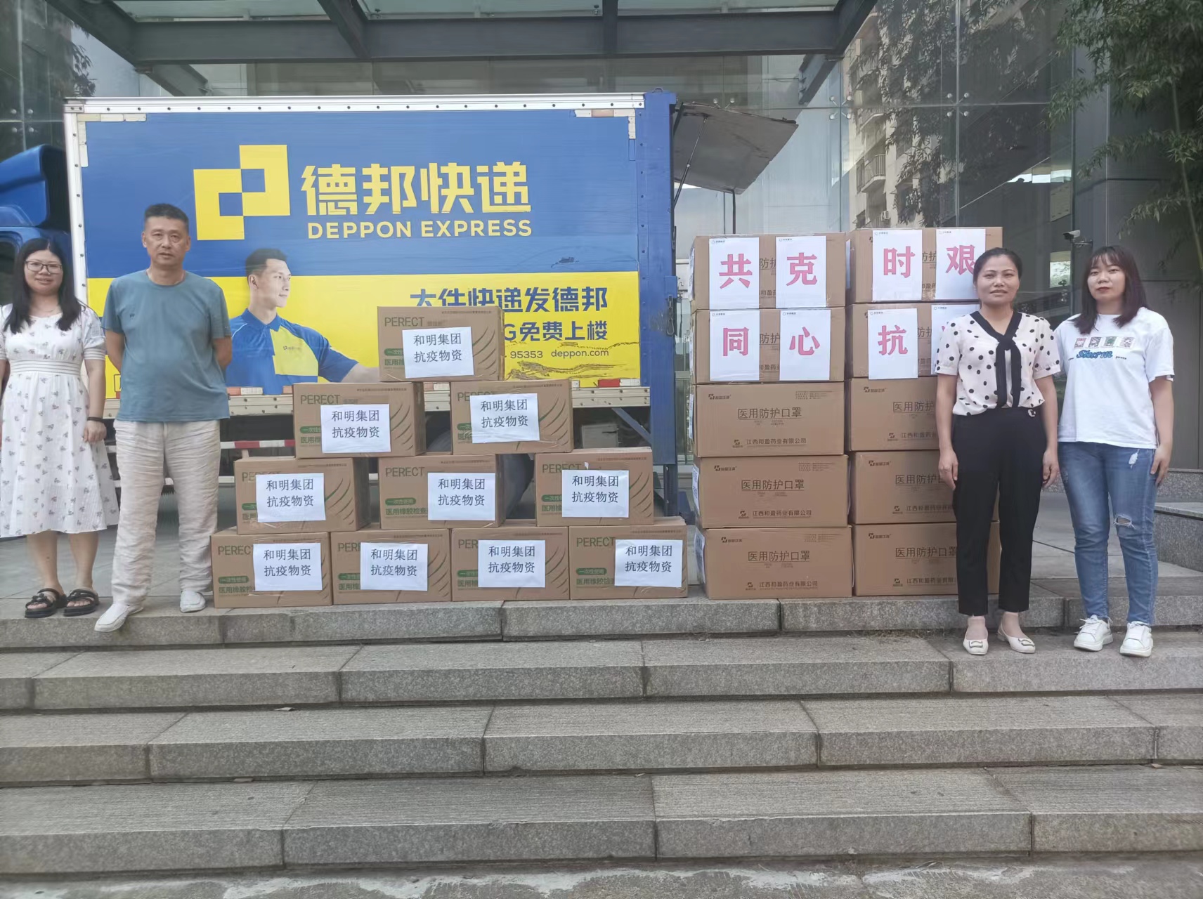 尊龙凯时(中国)人生就是搏!