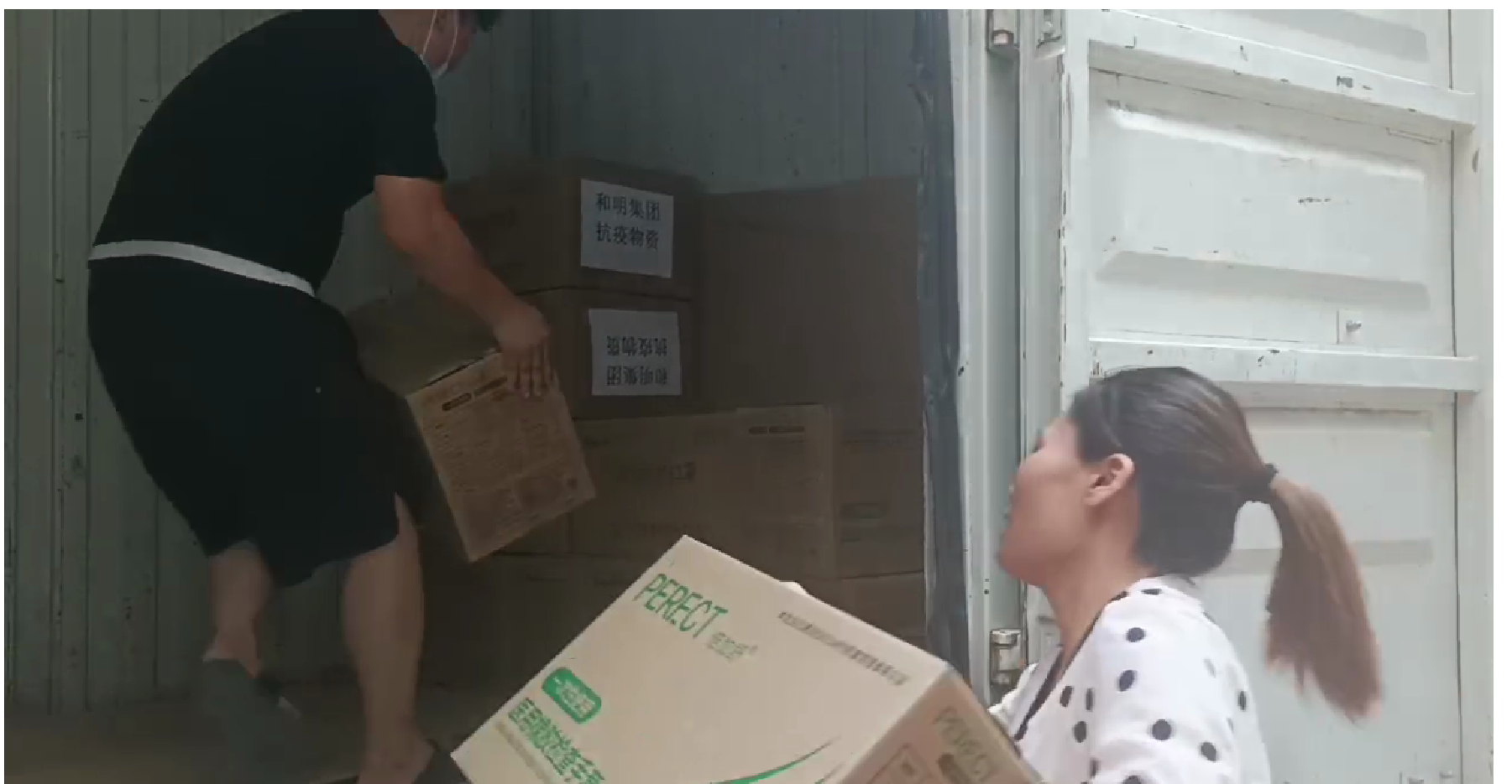 尊龙凯时(中国)人生就是搏!