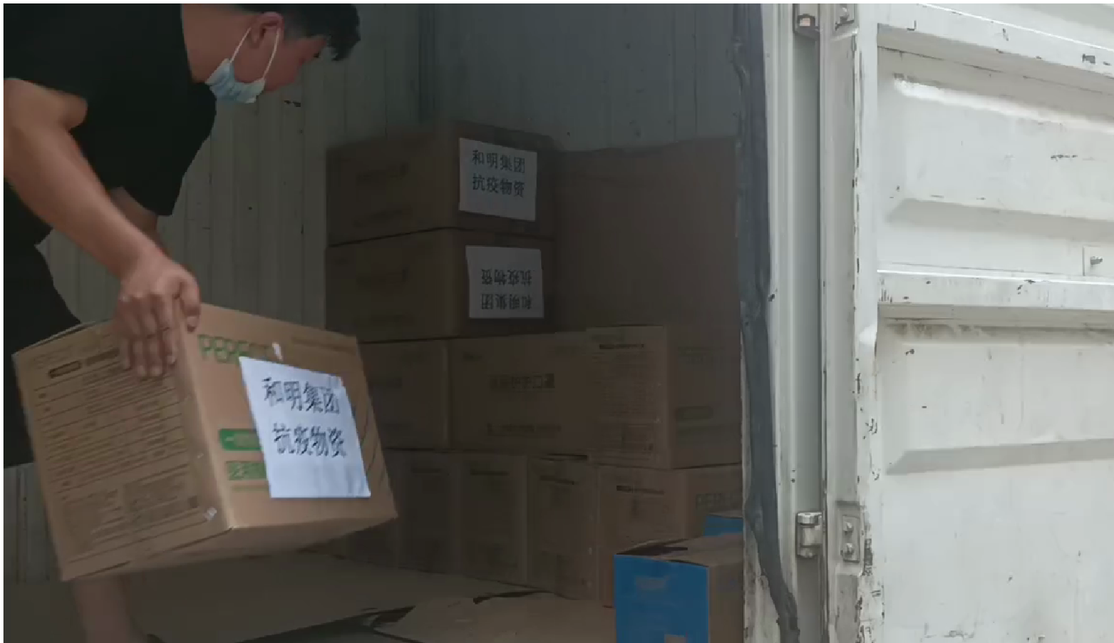 尊龙凯时(中国)人生就是搏!