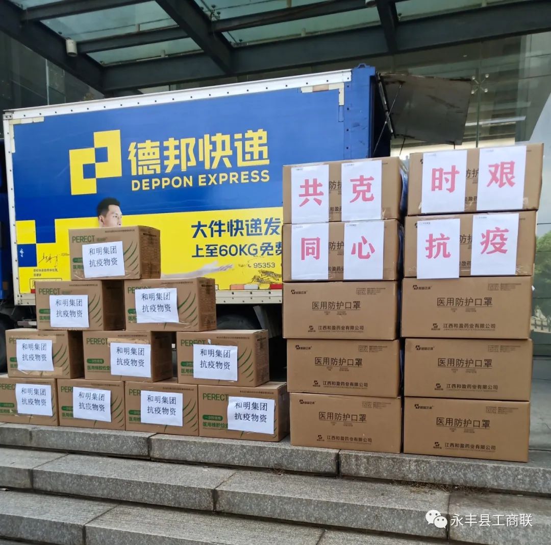 尊龙凯时(中国)人生就是搏!