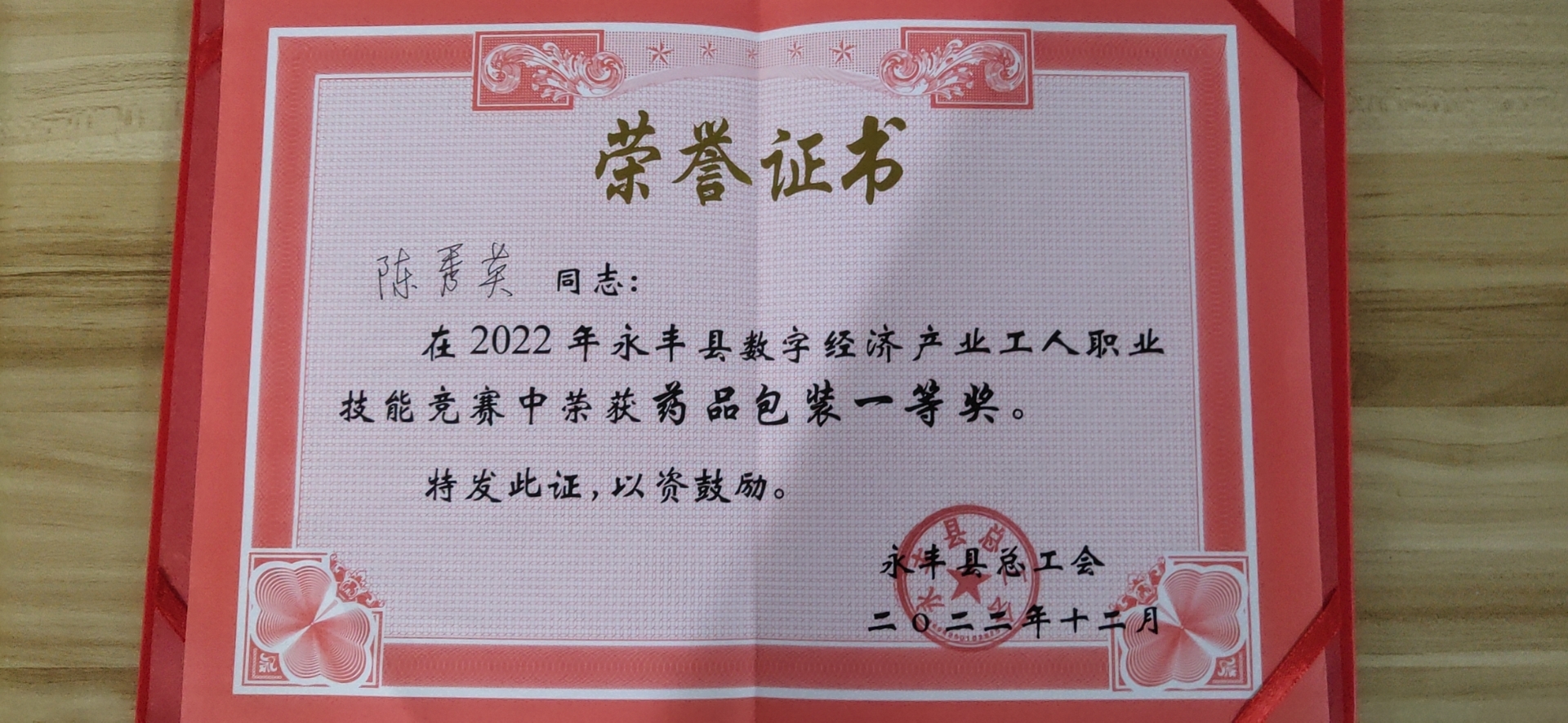 尊龙凯时(中国)人生就是搏!