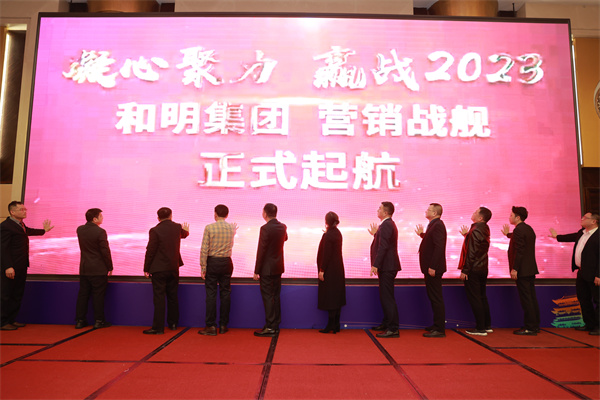 尊龙凯时(中国)人生就是搏!
