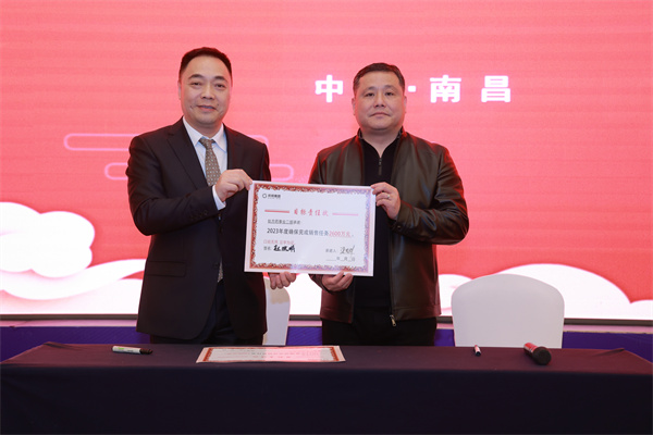 尊龙凯时(中国)人生就是搏!