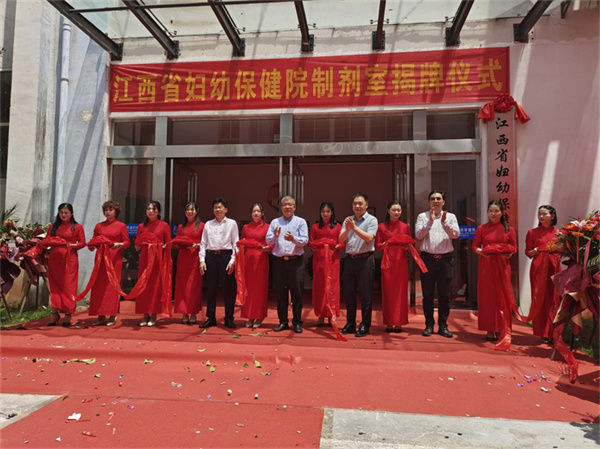 尊龙凯时(中国)人生就是搏!