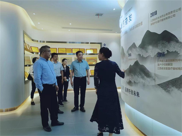 尊龙凯时(中国)人生就是搏!