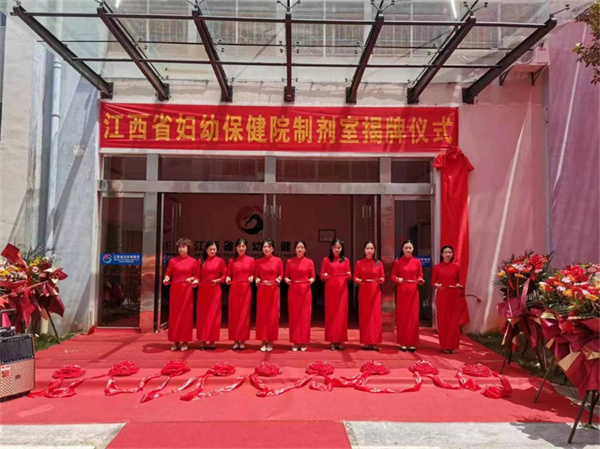 尊龙凯时(中国)人生就是搏!