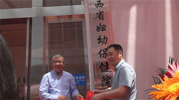 尊龙凯时(中国)人生就是搏!