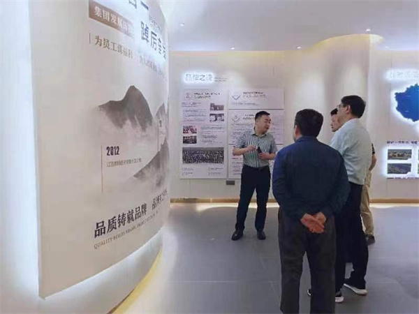 尊龙凯时(中国)人生就是搏!