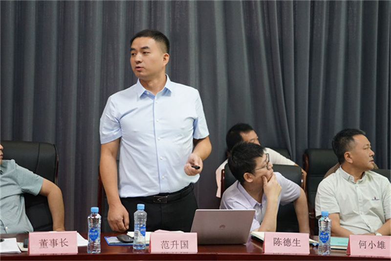 尊龙凯时(中国)人生就是搏!