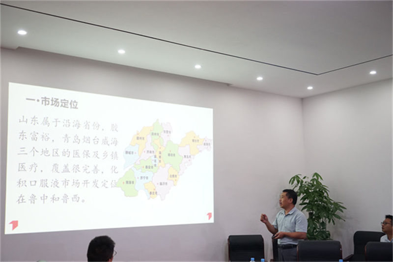 尊龙凯时(中国)人生就是搏!