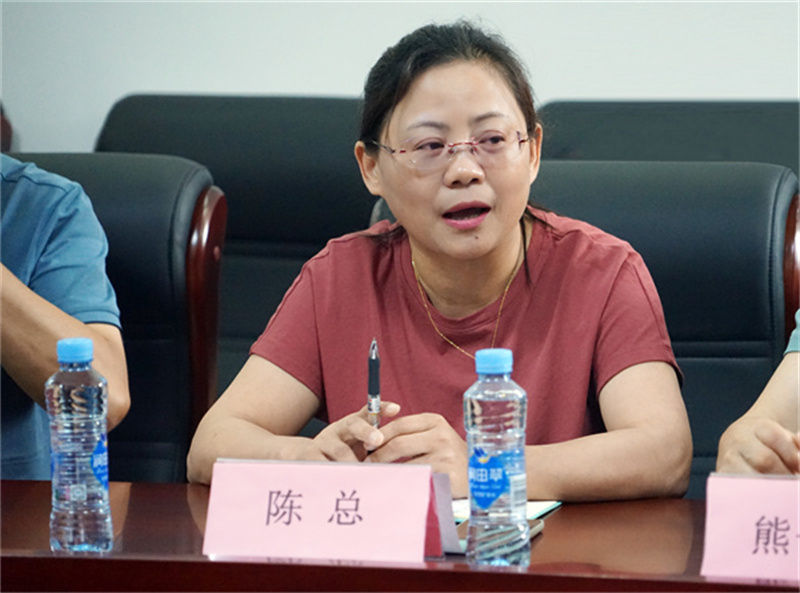 尊龙凯时(中国)人生就是搏!