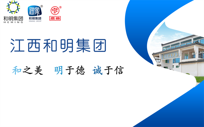 尊龙凯时(中国)人生就是搏!