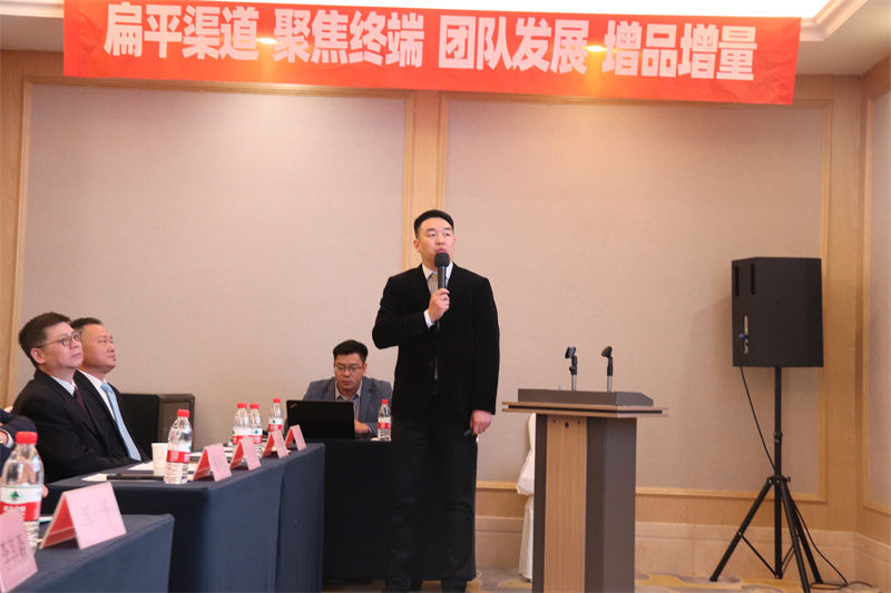 尊龙凯时(中国)人生就是搏!