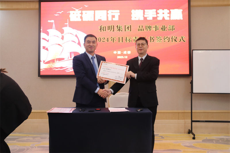 尊龙凯时(中国)人生就是搏!