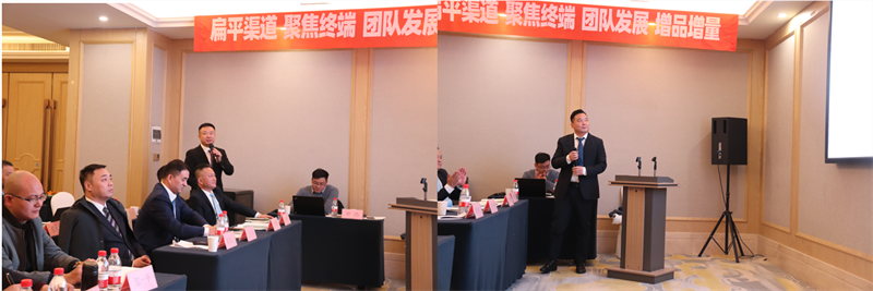 尊龙凯时(中国)人生就是搏!