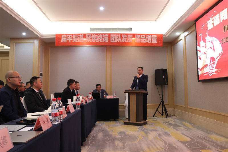 尊龙凯时(中国)人生就是搏!