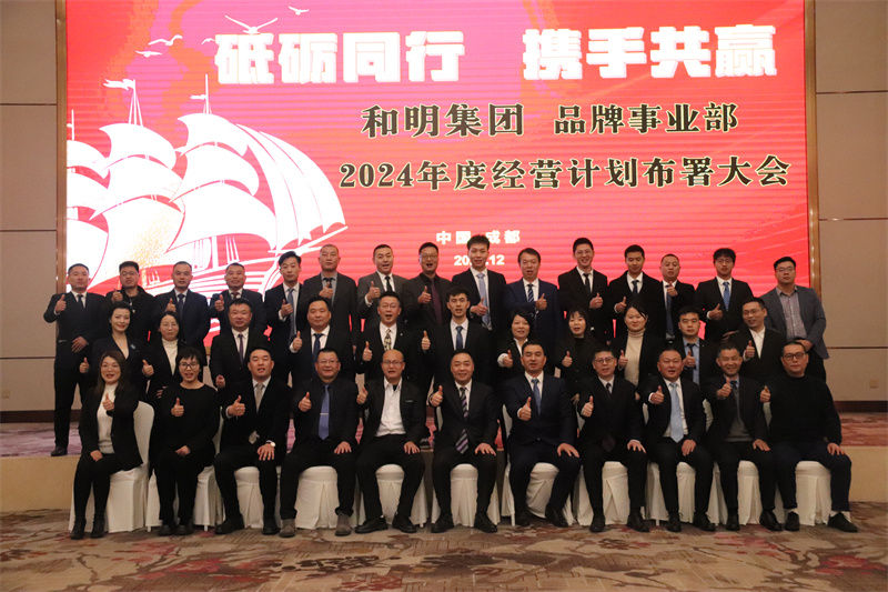 尊龙凯时(中国)人生就是搏!