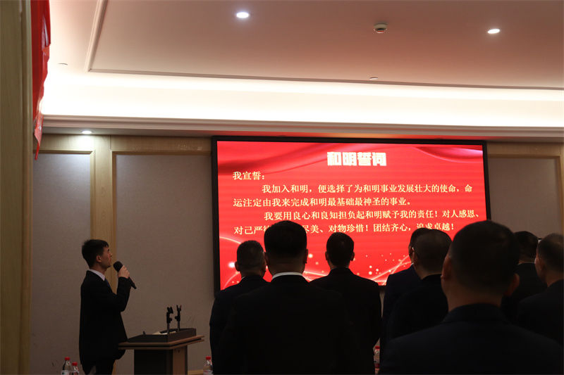 尊龙凯时(中国)人生就是搏!
