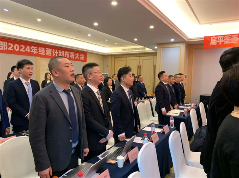 尊龙凯时(中国)人生就是搏!