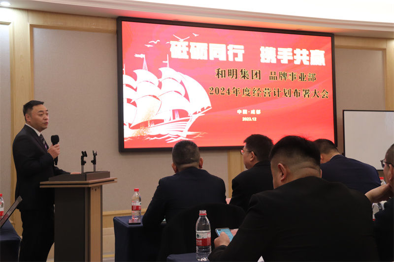尊龙凯时(中国)人生就是搏!
