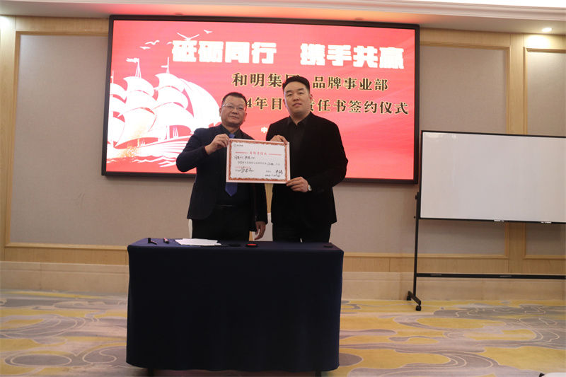 尊龙凯时(中国)人生就是搏!