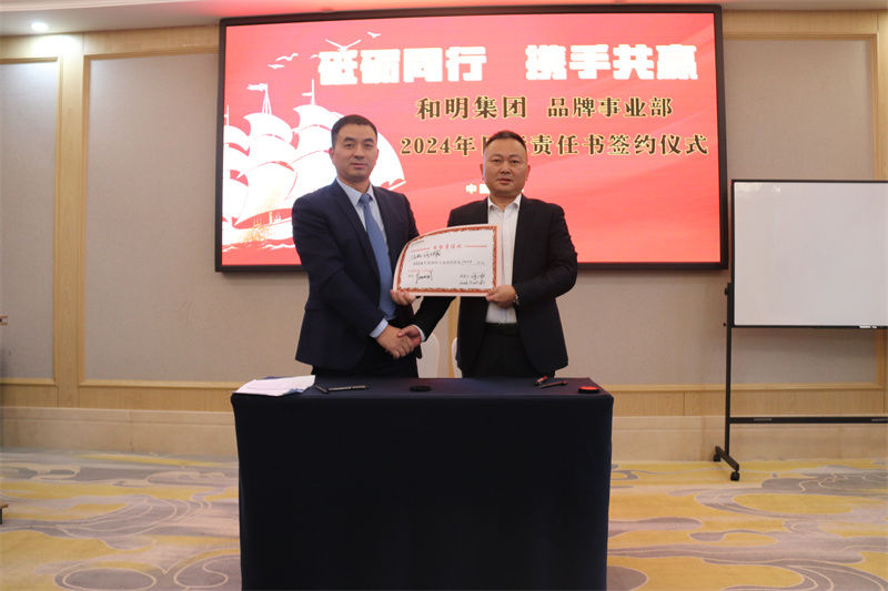 尊龙凯时(中国)人生就是搏!
