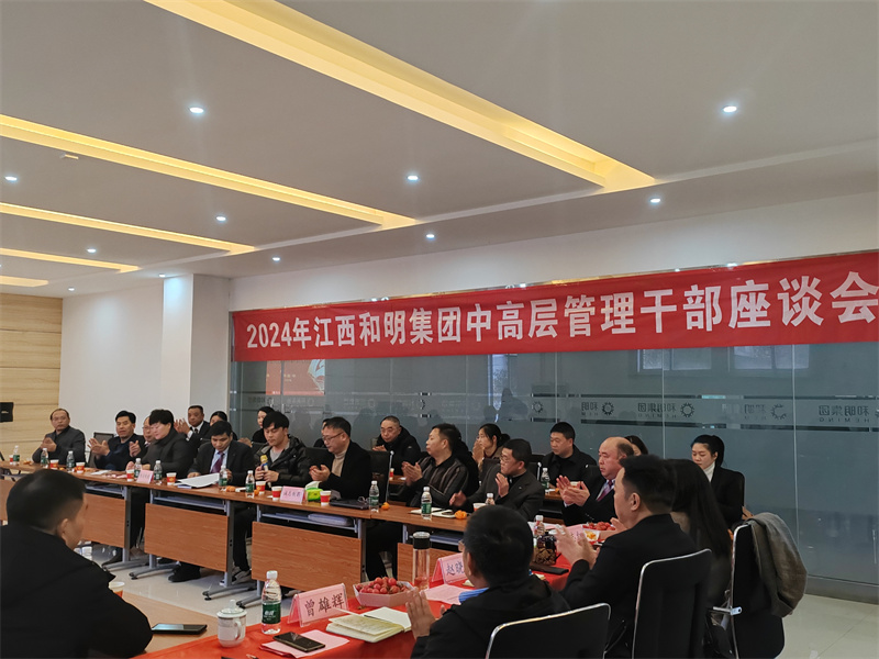 尊龙凯时(中国)人生就是搏!